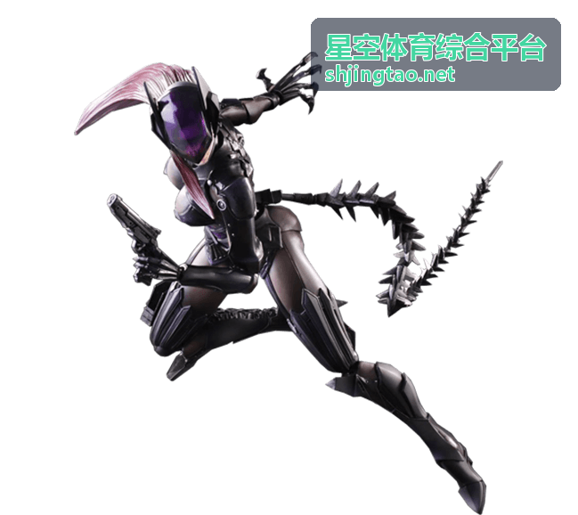 足球赛事资讯 - 星空体育综合平台