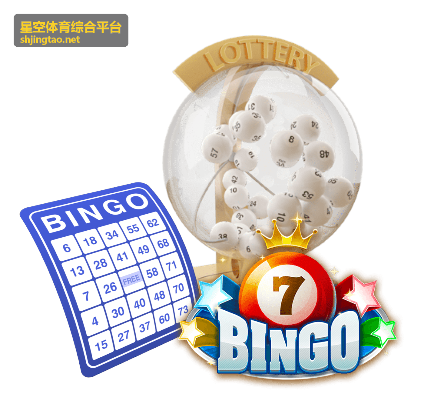 网球赛事资讯 - 星空体育综合平台